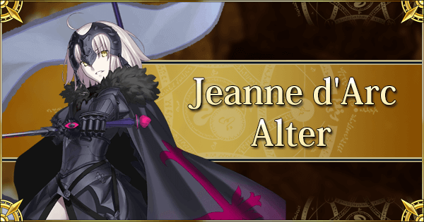 Jeanne d'Arc (Alter)