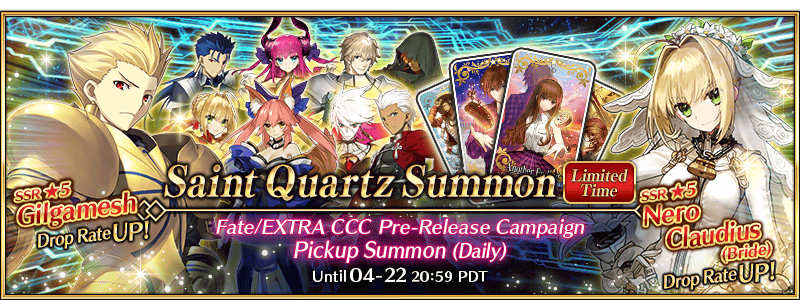 fate extra ccc prerelease banner