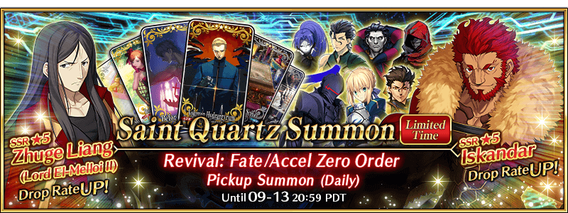 Revival: Fate/Accel Zero Order Pickup Summon (Daily)