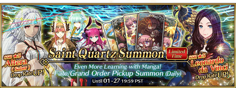 Even More Learning with Manga! Fate/Grand Order Pickup Summon (Daily)