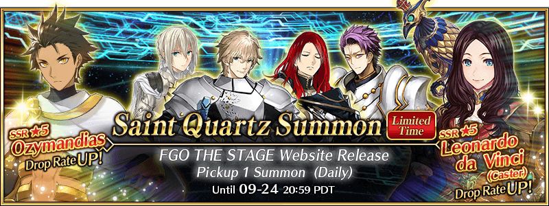 FGO THE STAGE Website Release Pickup 1 Summon (Daily)