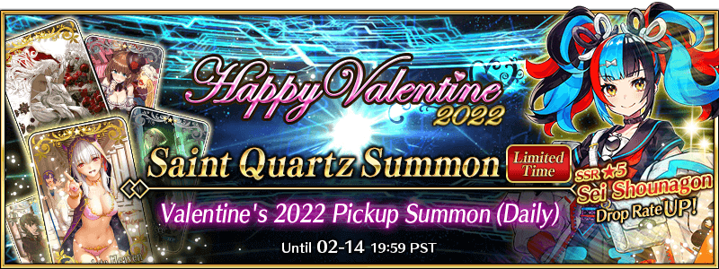 Valentine's 2022 Pickup Summon (Daily)