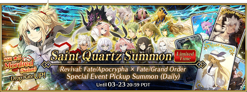 Revival: Fate/Apocrypha × Fate/Grand Order Special Event Pick-Up Summon (Daily)