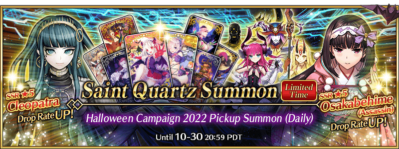 Halloween Campaign 2022 Pickup Summon (Daily)