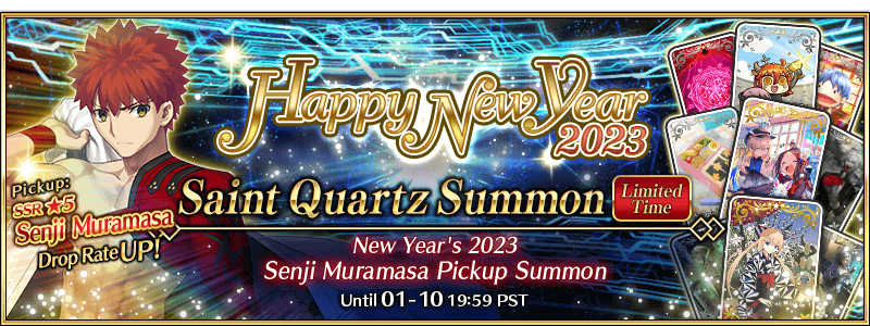 New Year's 2023 Senji Muramasa Pickup Summon
