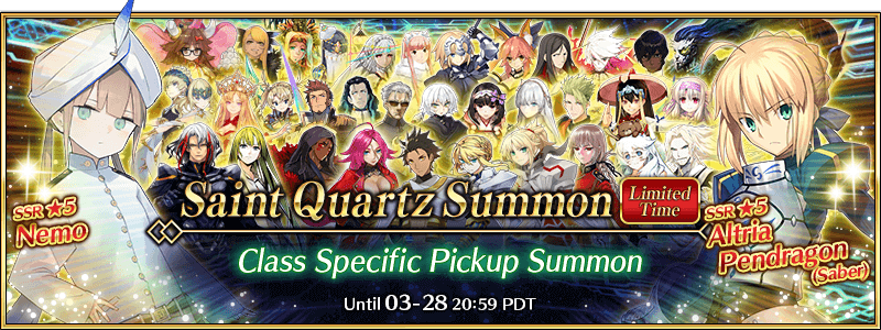 Class Specific Pickup Summon 2023 (Daily)