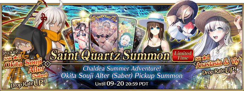 FGO Summer 2023: Chaldea Summer Adventure! Okita Souji Alter (Saber) Pickup Summon