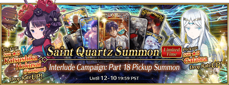 Interlude Campaign: Part 18 Pickup Summon (Daily)