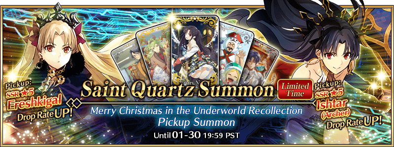 Merry Christmas in the Underworld Recollection Pickup Summon (Daily)