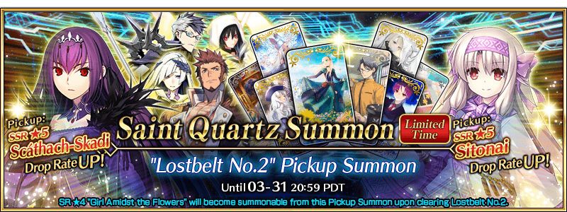 Road to 7: Lostbelt 2 Pickup Summon (Daily)