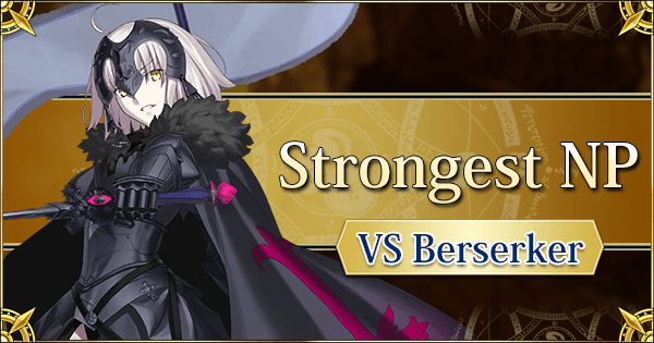 Strongest NP Against Berserkers