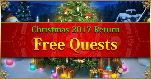 Christmas 2017 Rerun: Free Quests