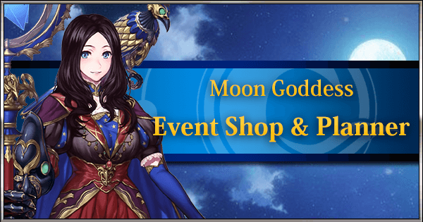 Moon Goddess Event Shop and Planner