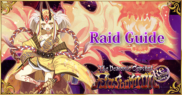 Revival: Rashomon - Raid Guide
