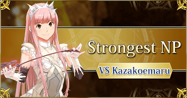 Strongest NP vs Kazakoemaru