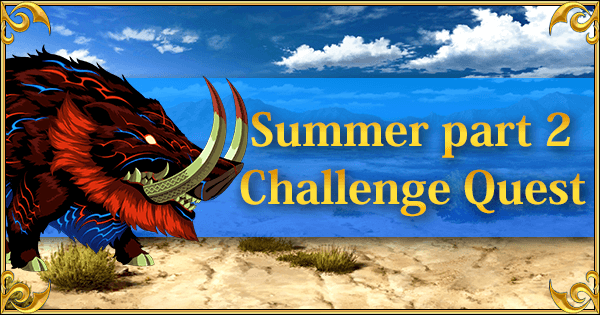 Summer Part 2 Challenge Quest Banner