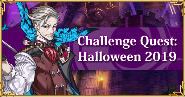Halloween 2019 Challenge Quest Guide Banner