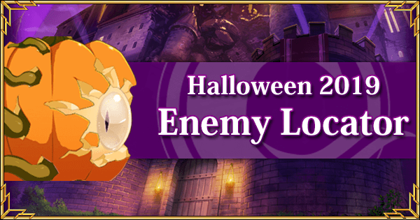 Halloween 2019 Enemy Locator Banner