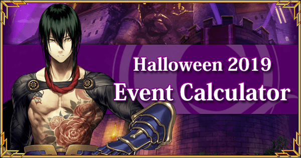 Event Calculator Halloween Banner