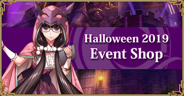 Halloween 2019 Event Shop Banner