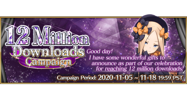 12 Million Downloads Campaign