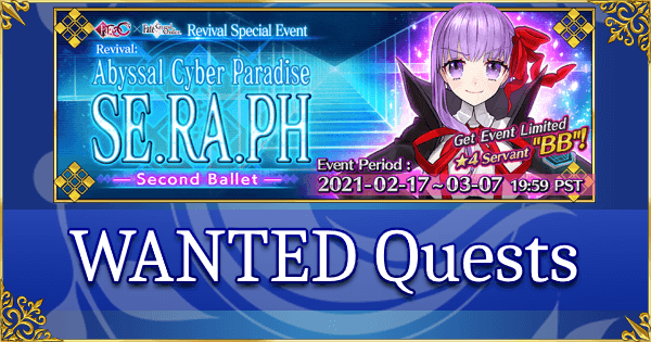 Revival: SE.RA.PH - WANTED Quests