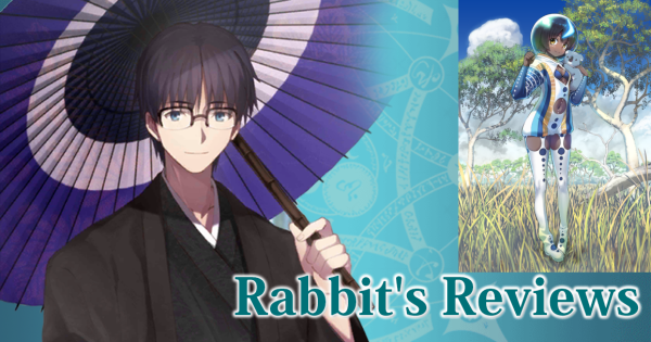 Rabbit's Reviews Wandjina