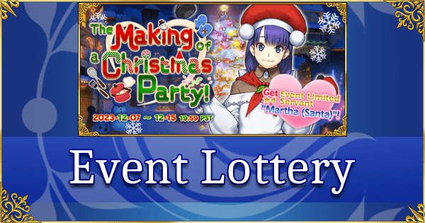 Christmas 2023 - Event Lottery