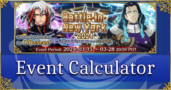 Battle in New York 2024 - Event Calculator