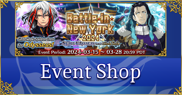 Battle in New York 2024 - Event Shop & Planner