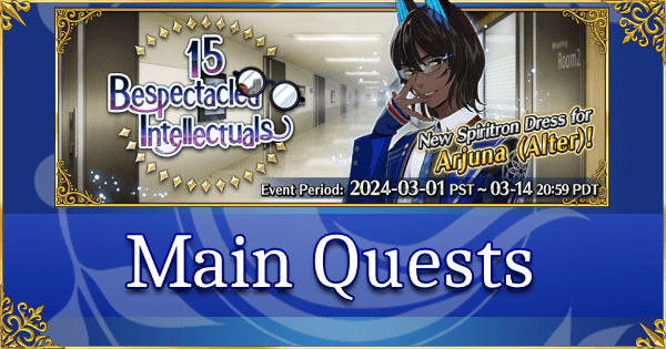 White Day 2024 - Main Quests