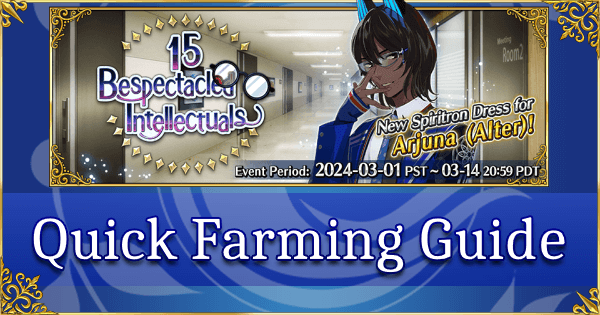White Day 2024 - Quick Farming Guide