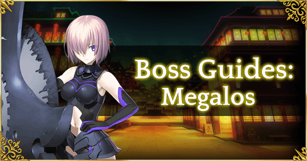 Megalos Boss Guide Banner