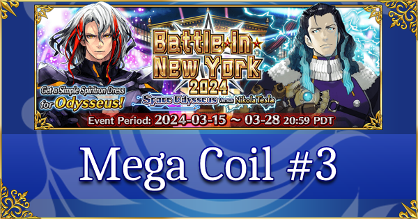Battle in New York 2024 - Challenge Guide: Mega Coil 3 - Crime and Punishment