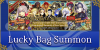 FGO 2020 3rd Anniversary Lucky Bag Summon - Which Class to Pick?