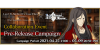 Lord El-Melloi II's Case Files × Fate/Grand Order Collaboration Event Pre-Release Campaign